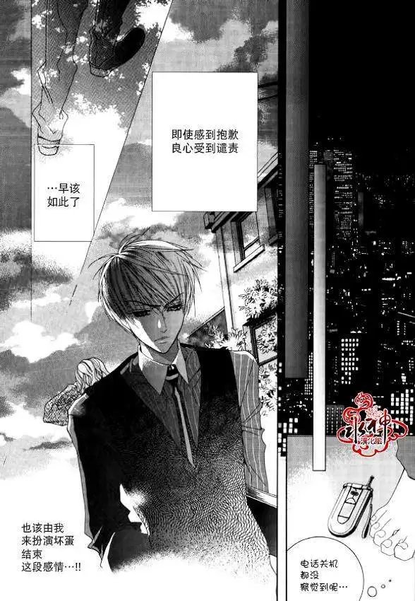第17回