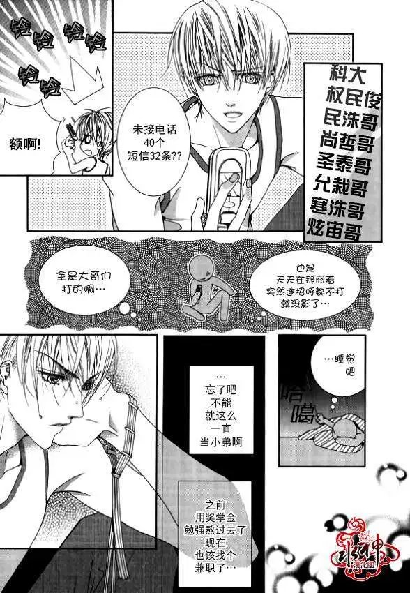 第17回