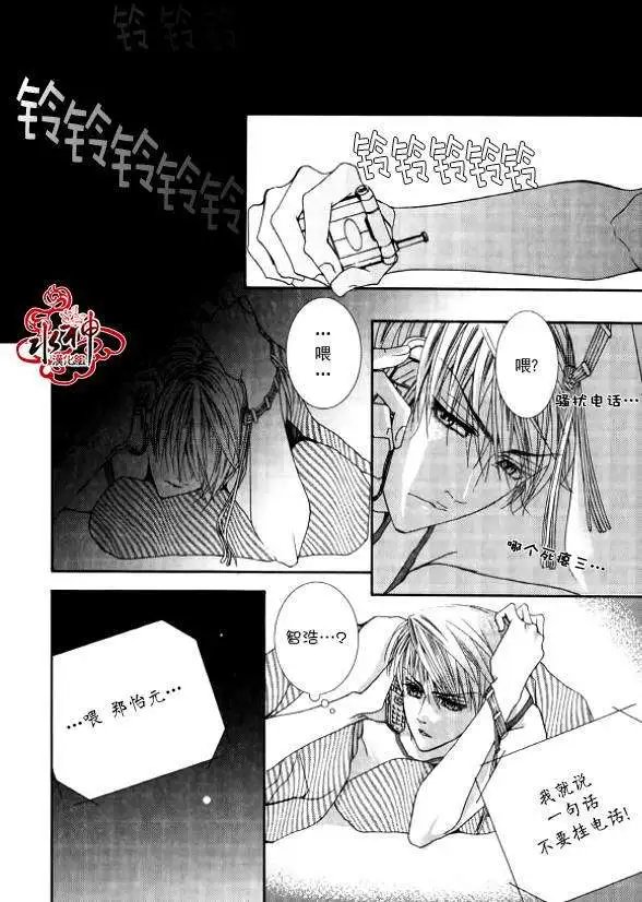 第17回