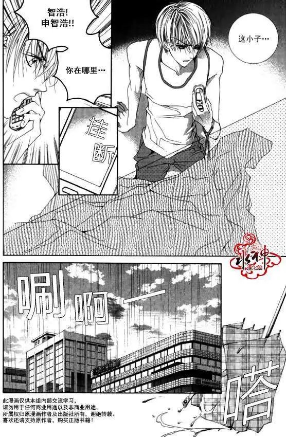 第17回