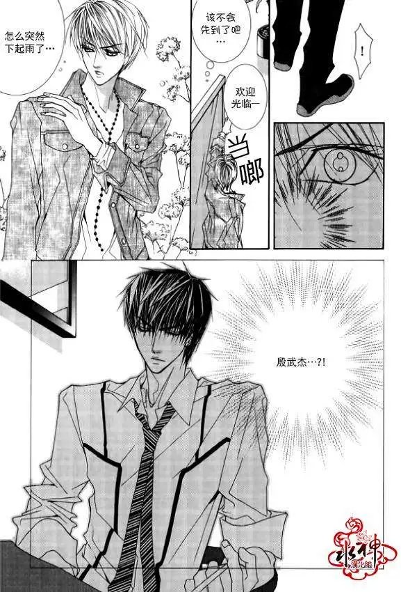 第17回