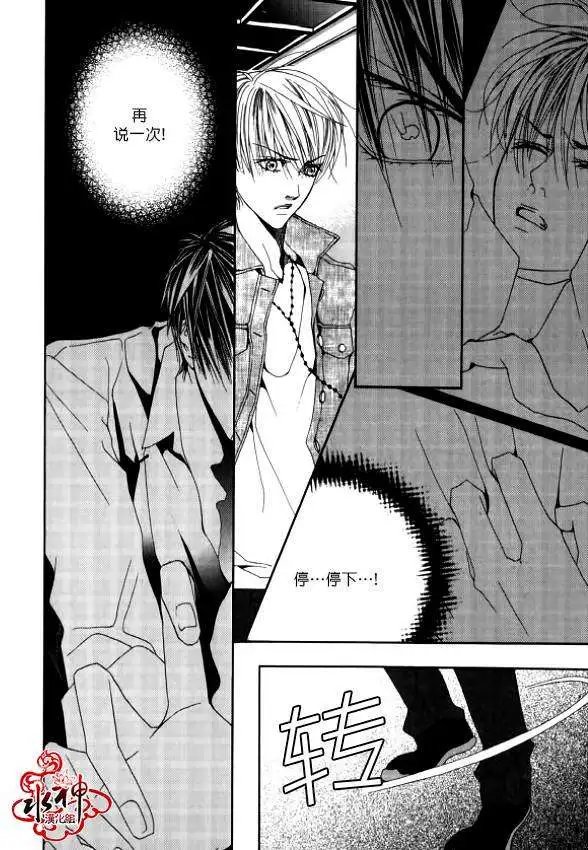 第17回