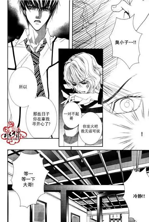 第17回