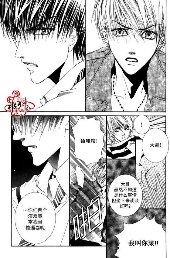第17回