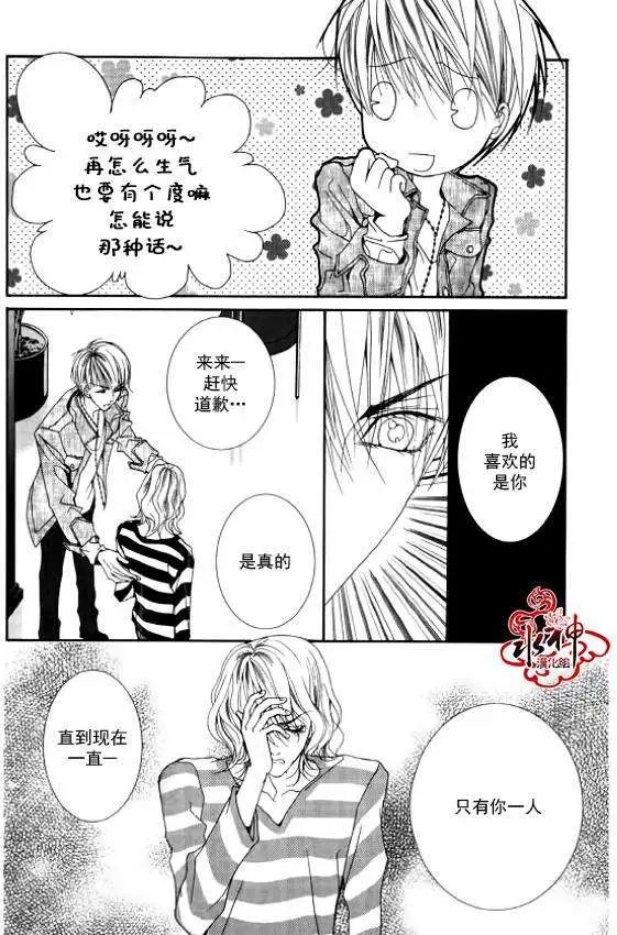 第17回