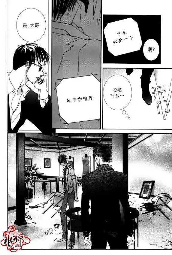 第17回