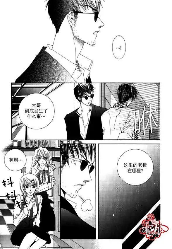 第17回