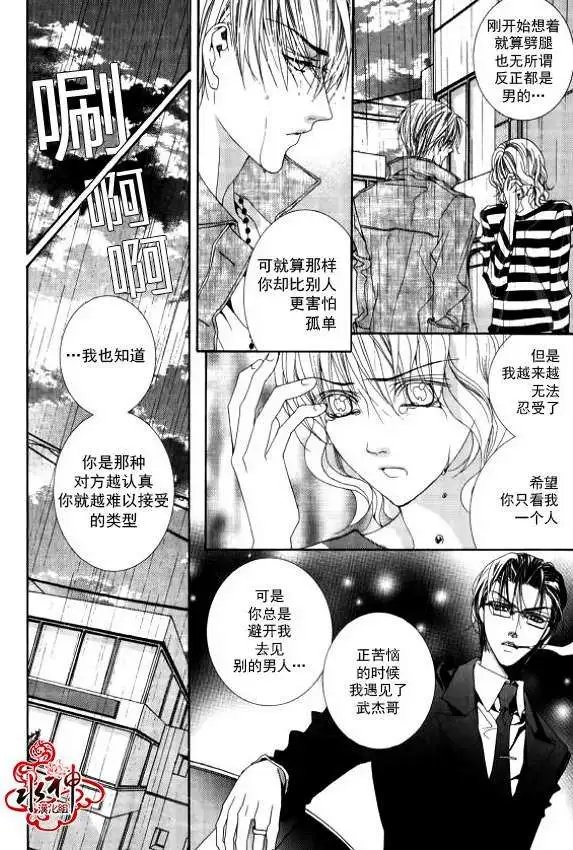 第17回