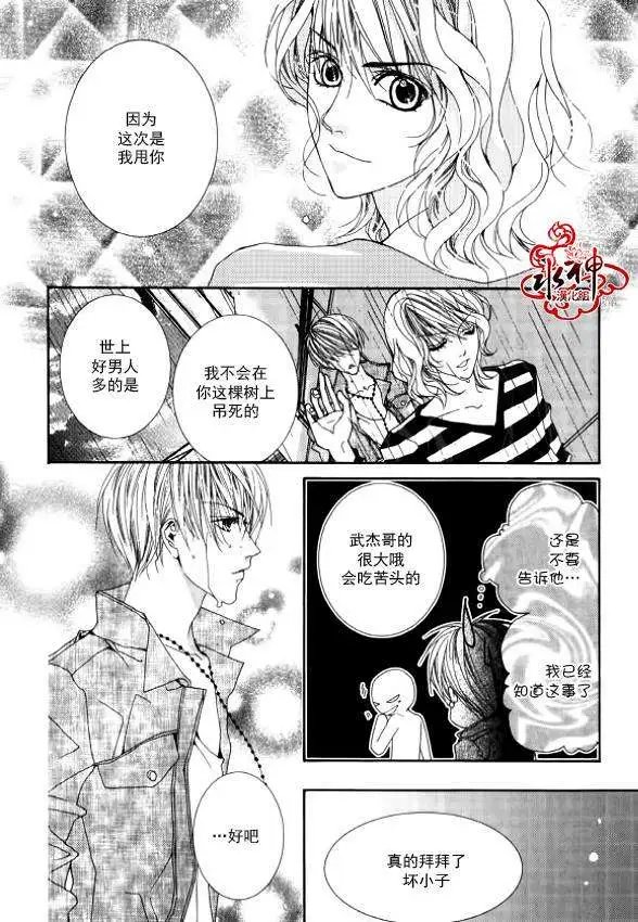 第17回