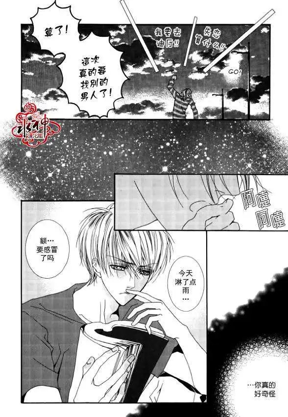 第17回