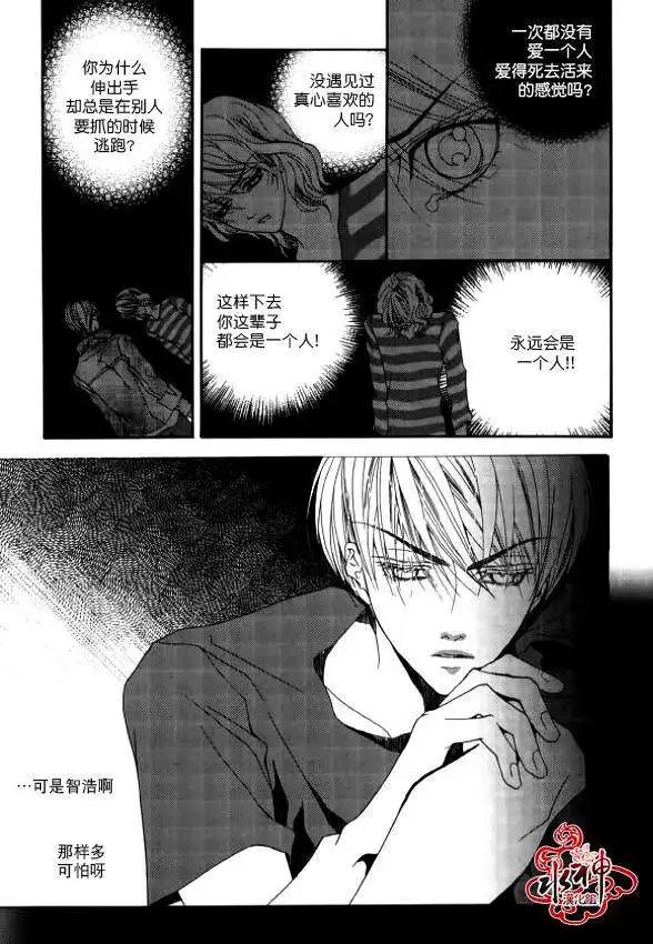 第17回