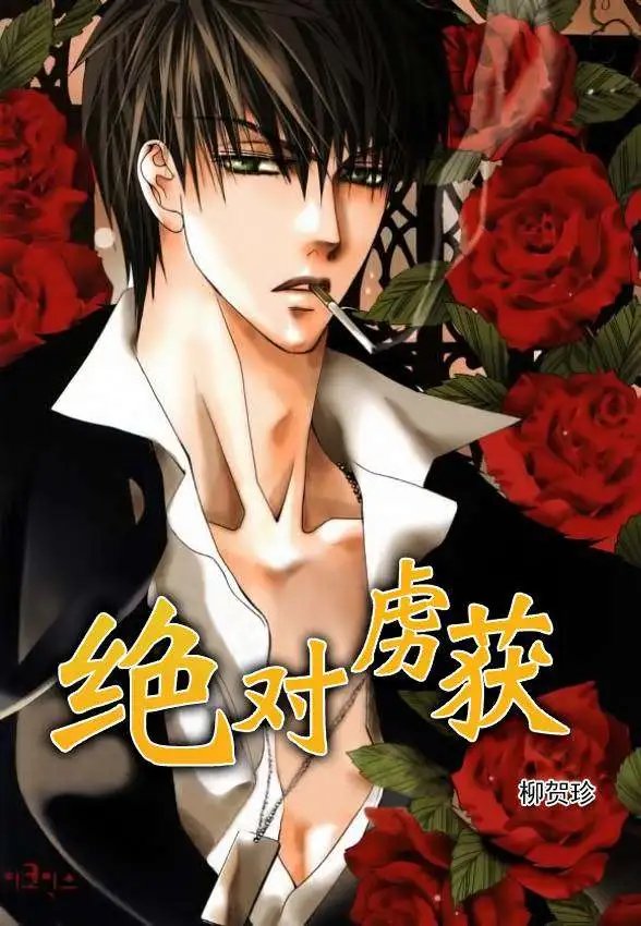 第18回