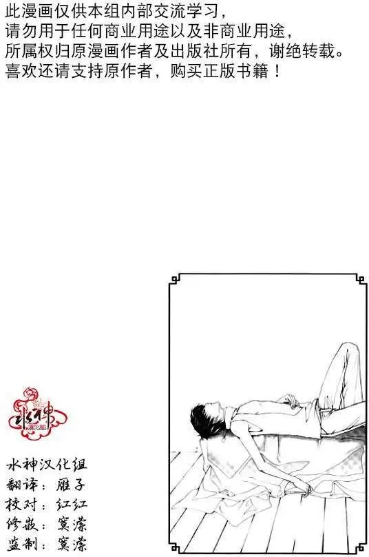 第18回