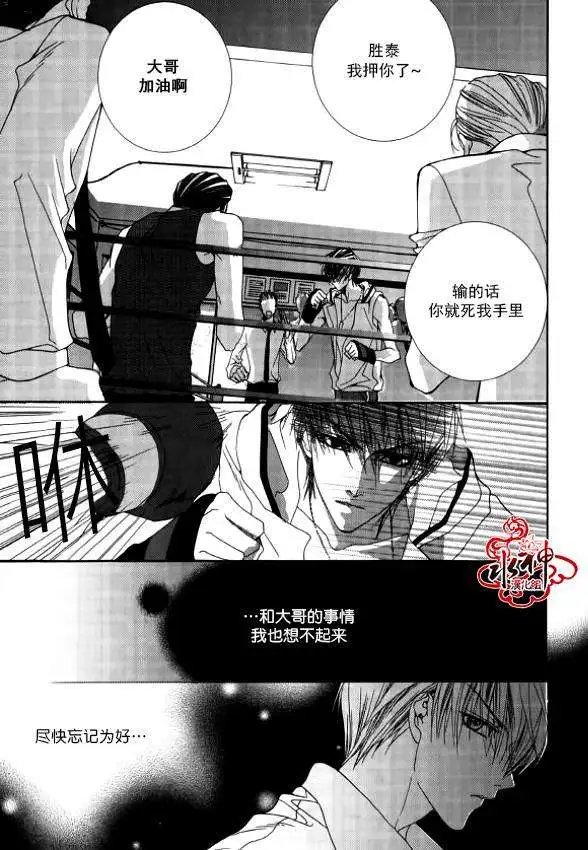 第18回