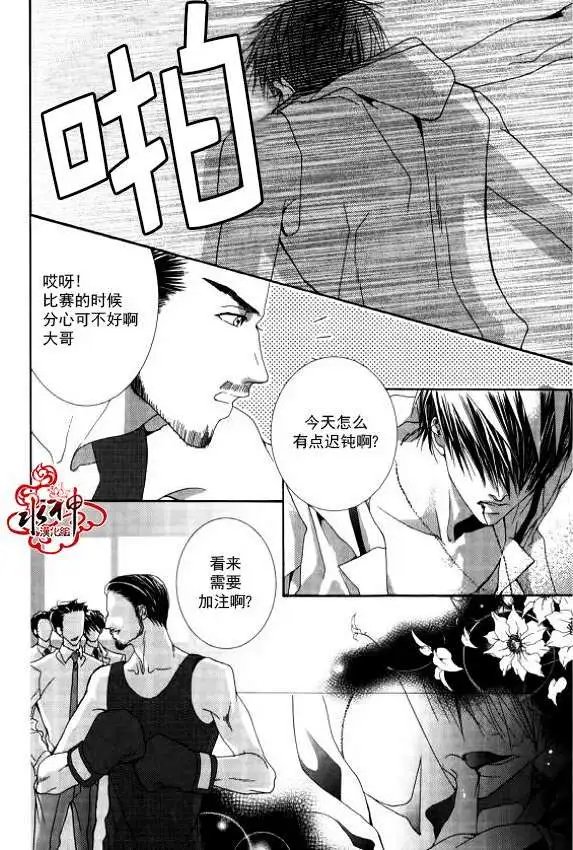第18回