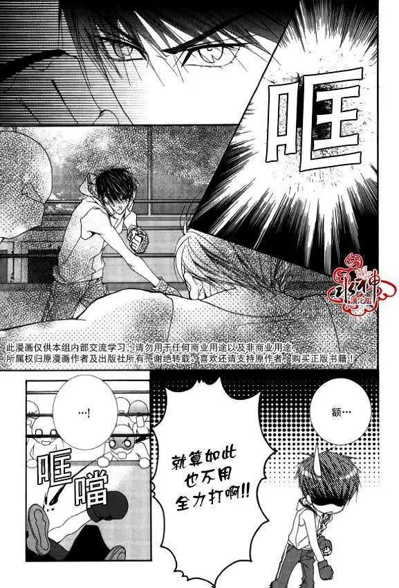 第18回