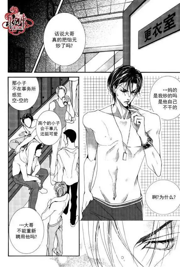 第18回