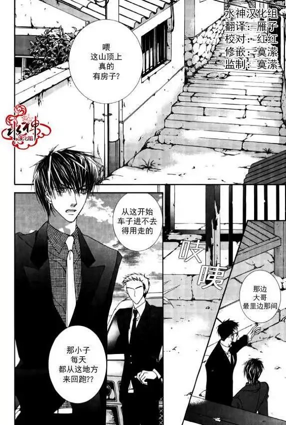 第18回