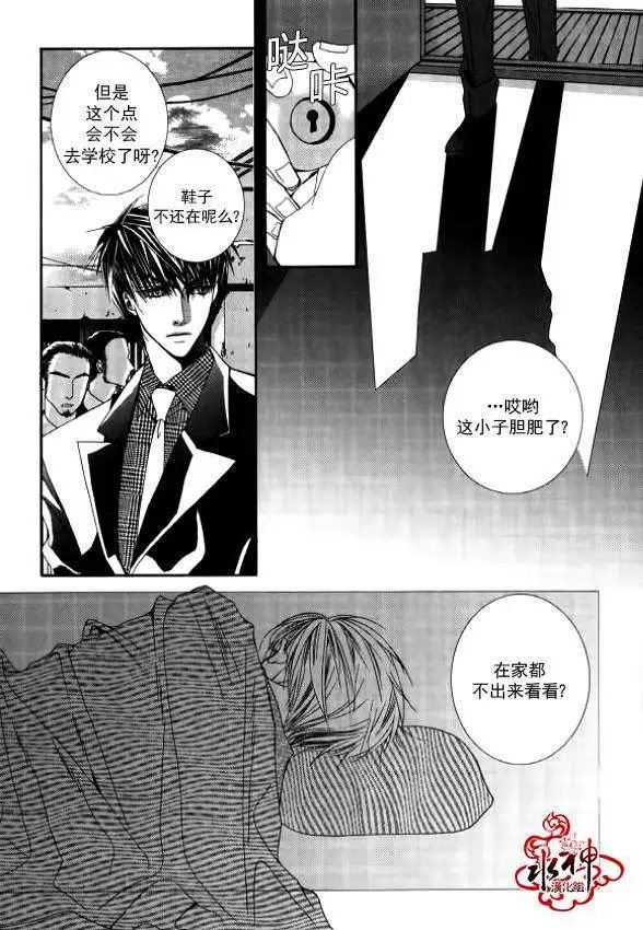 第18回