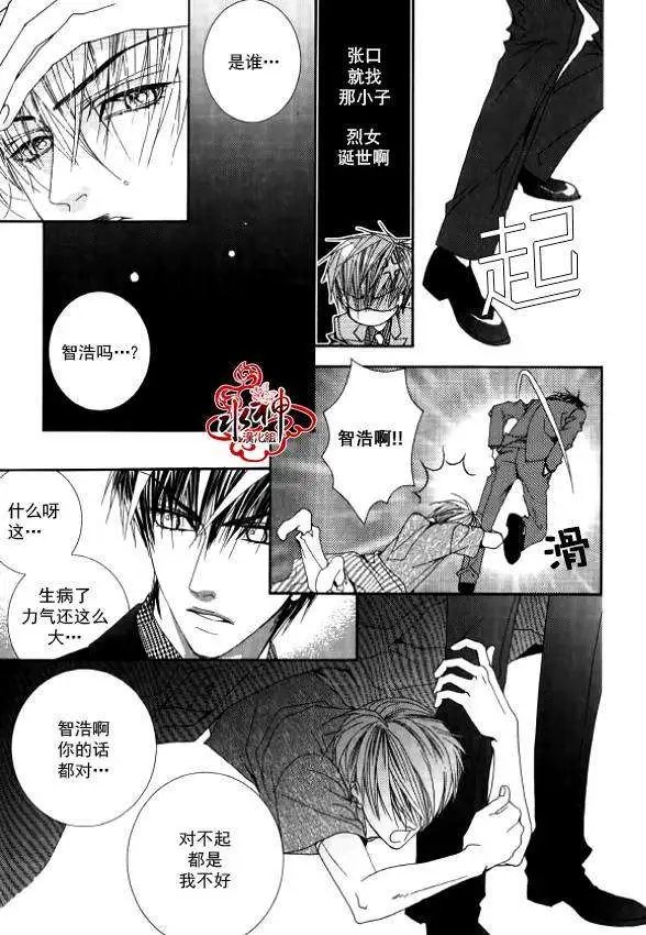 第18回