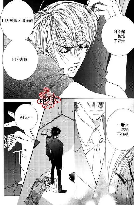 第18回