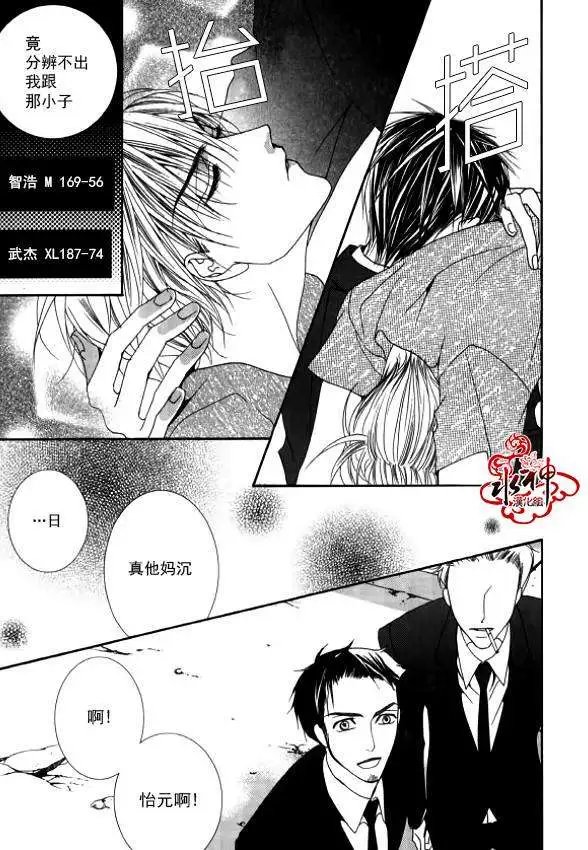 第18回