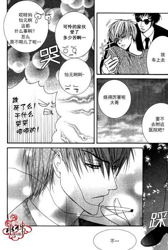 第18回