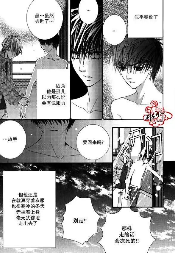 第18回