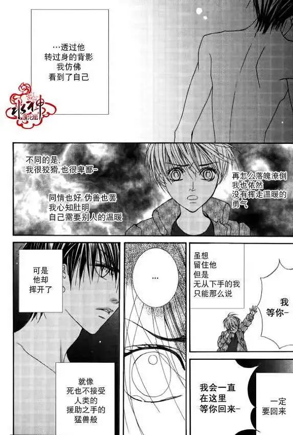 第18回