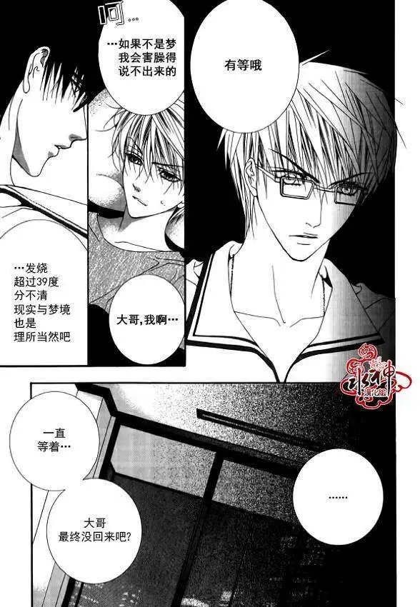 第19回