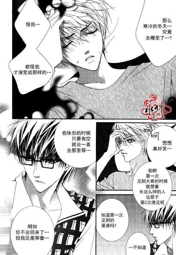 第19回
