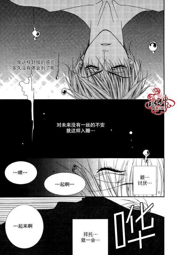 第19回