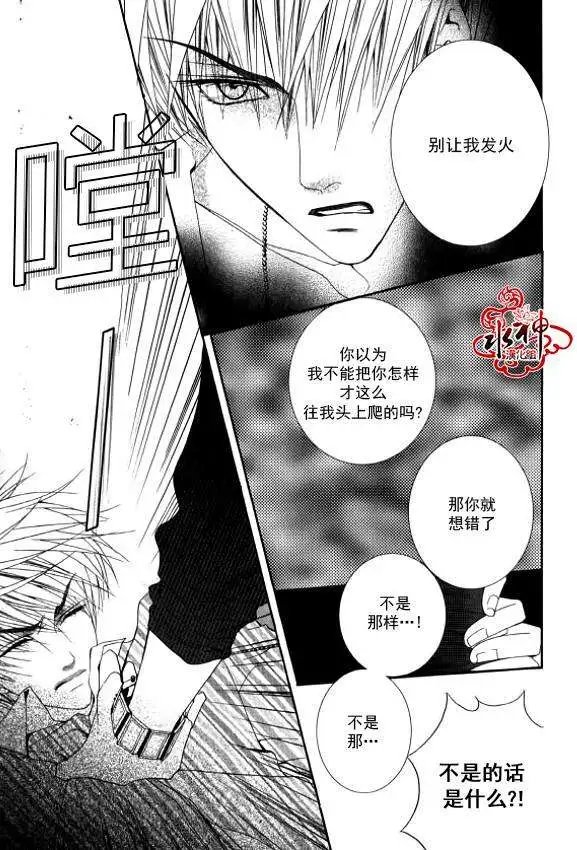 第20回