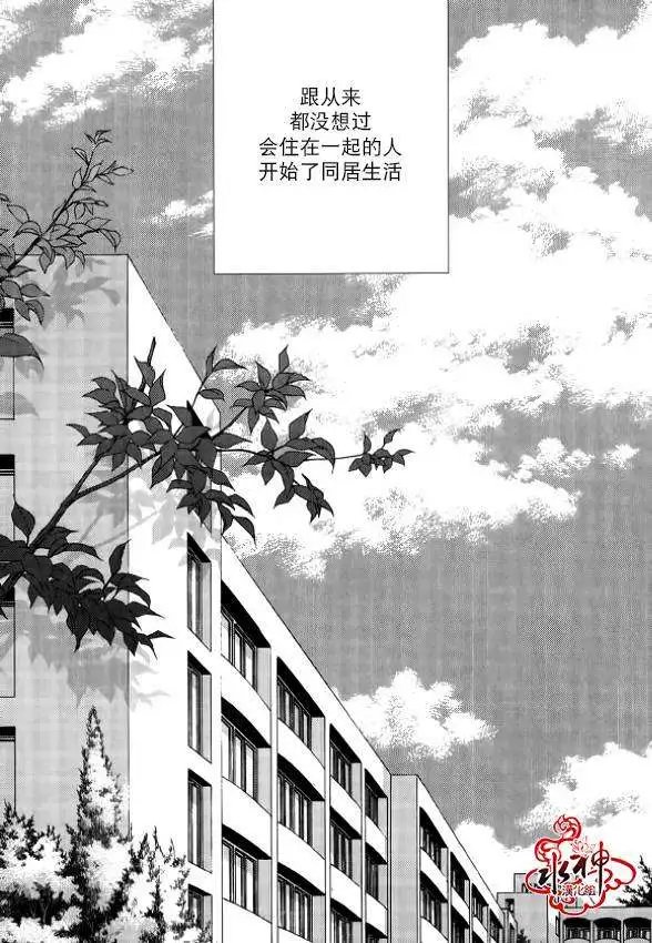 第20回