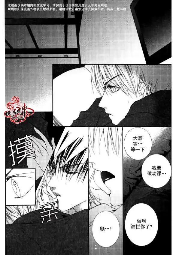 第21回
