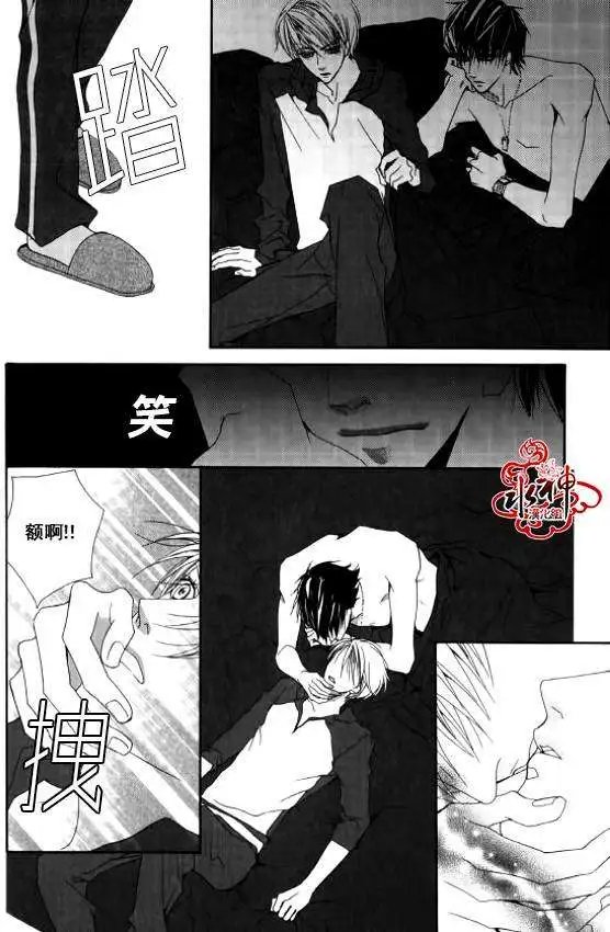第21回