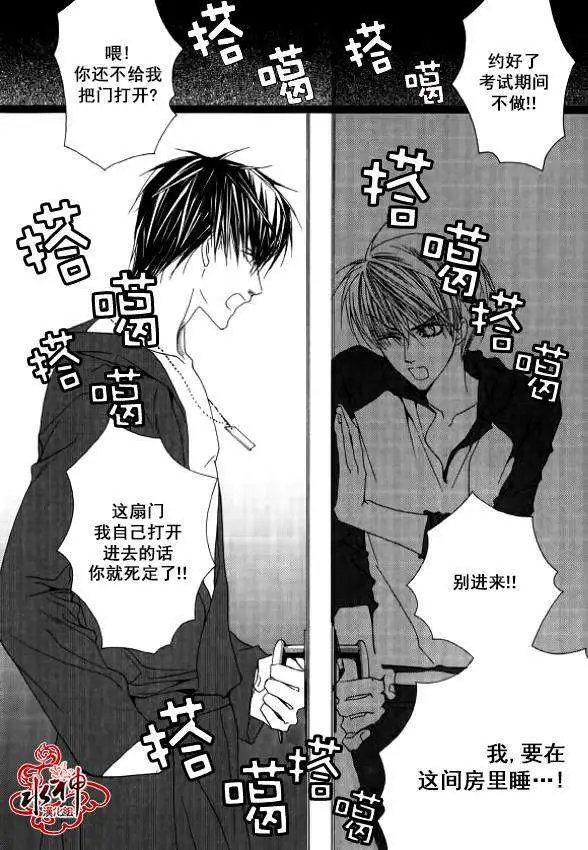 第21回