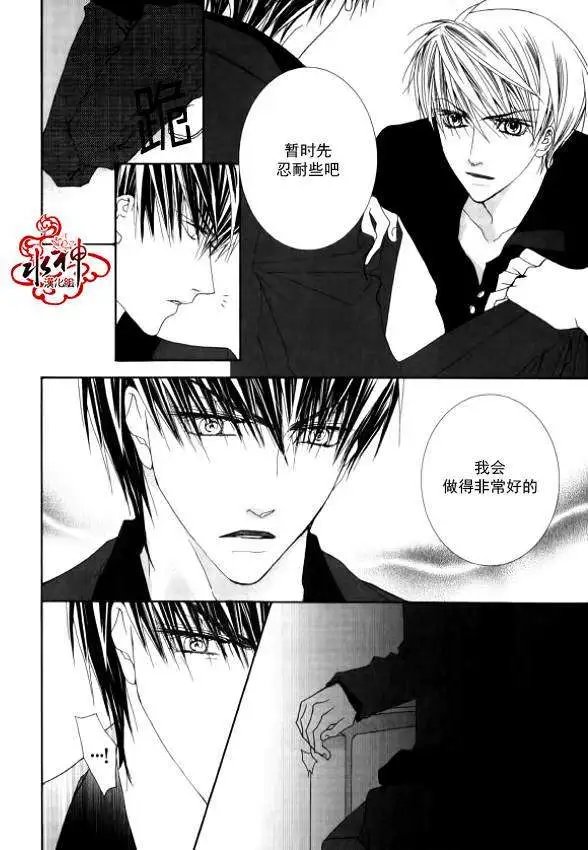 第21回