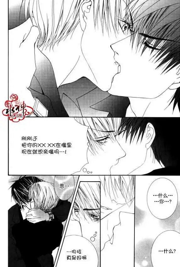 第21回
