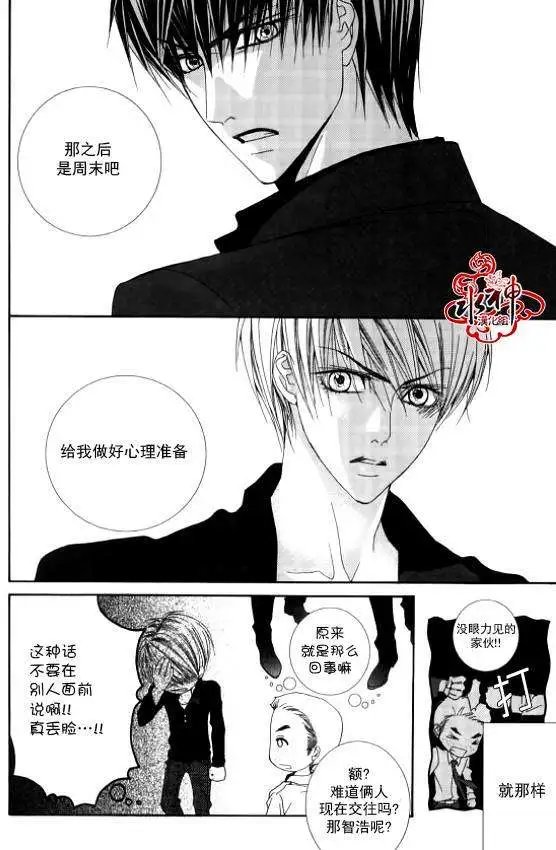 第21回