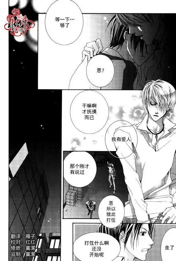 第22回