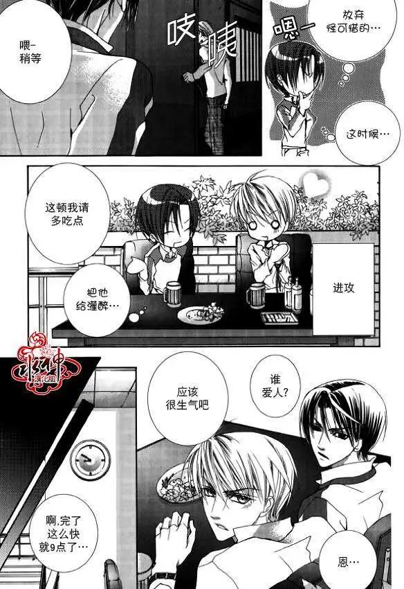 第22回