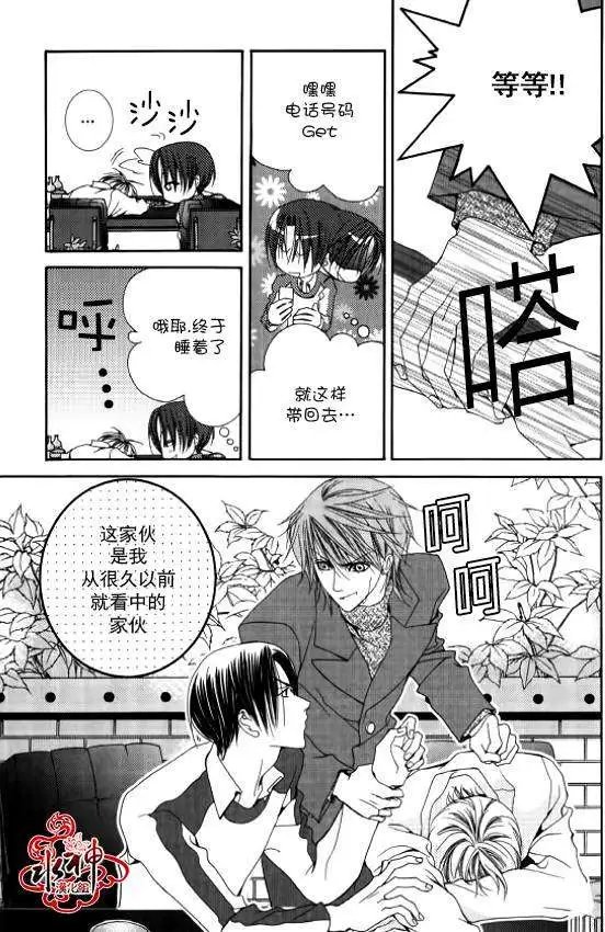 第22回