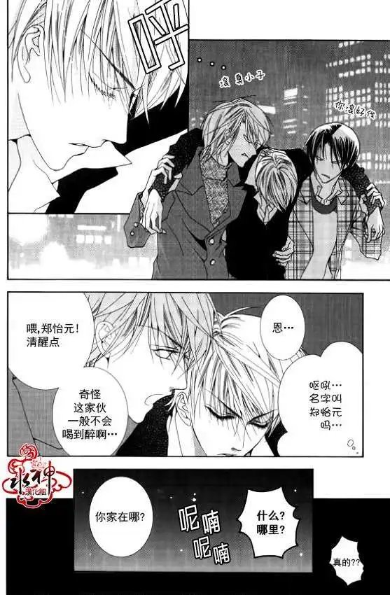 第22回