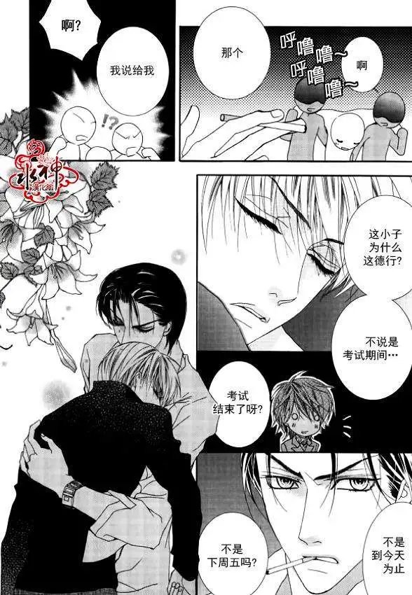 第22回