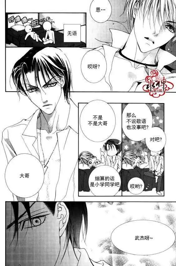 第22回