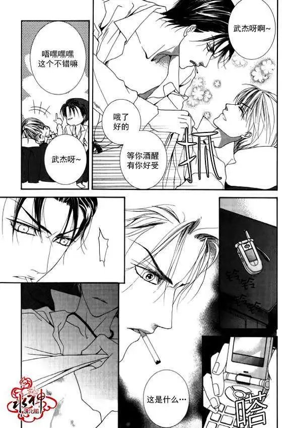 第22回