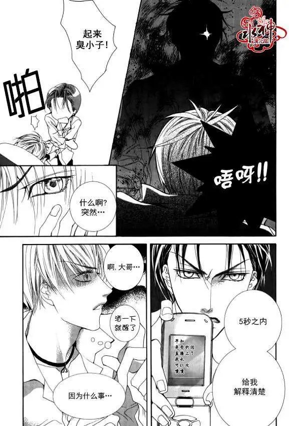 第22回