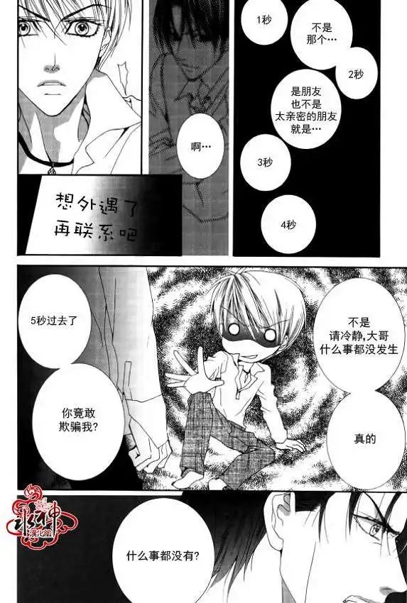 第22回