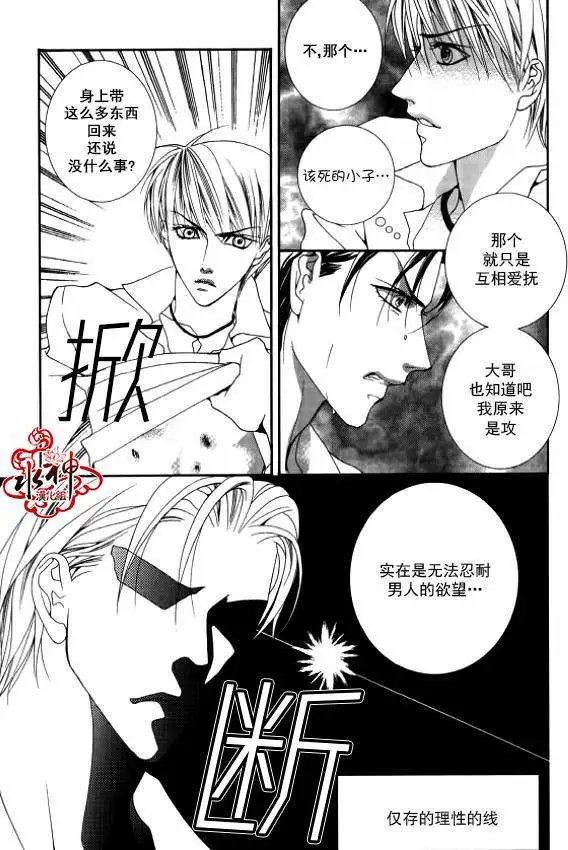 第22回